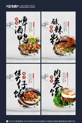 �й��羫��������ʳ�������