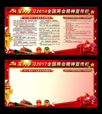 �����չ��