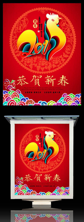 2017�����´�ϲ�켦�꺣�����