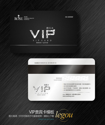 �߶��������� CDR