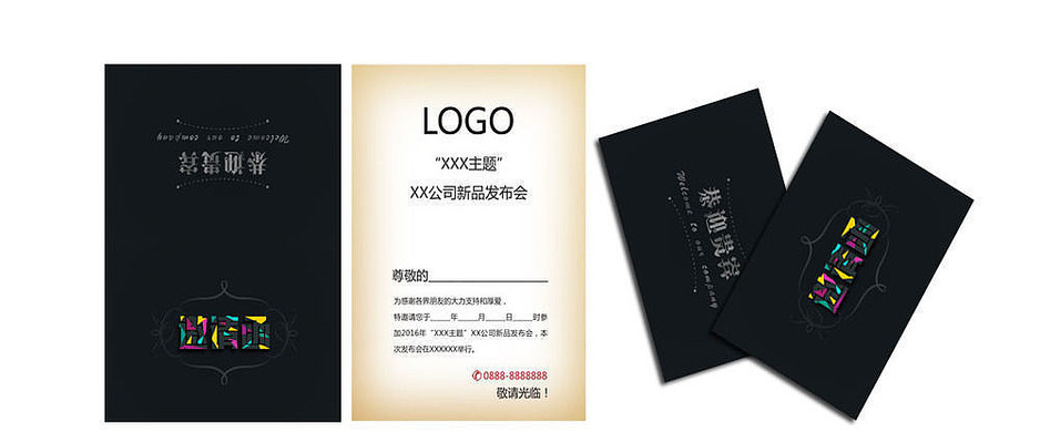 ��������ʱ�з��˾���������뺯���� PSD