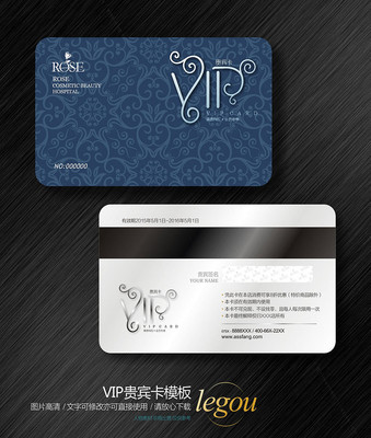 ��ɫ���Ʊ���VIP�����