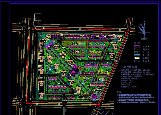 ĳС����ƽ�����ͼ dwg