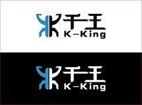king