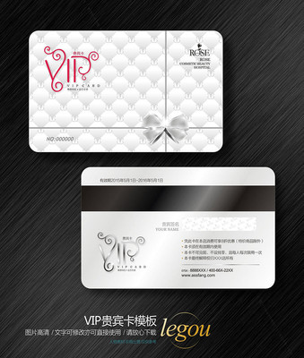 ����VIP����� CDR