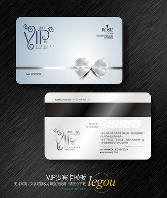 �������ݼ�Լ�������� CDR