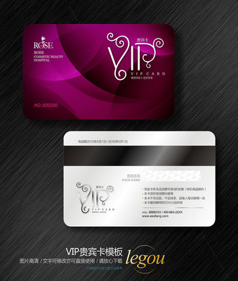 ��������ҽԺVIP�� CDR