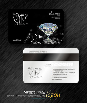 ����������ʯ������� CDR