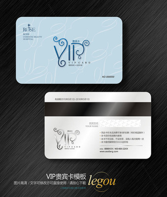 ����ҽԺ��Լ����� CDR