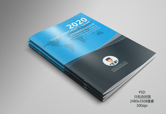 2020��ɫ�Ƽ��������