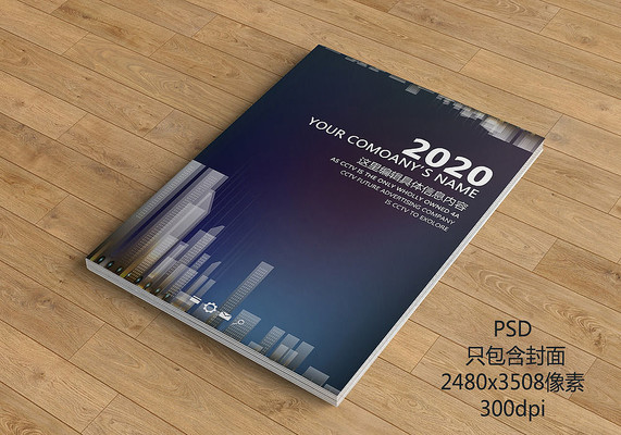 �߶���ɫ�Ƽ��������