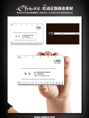 ���Ա����Ƭ