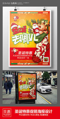 ʥ���ػݴ�������