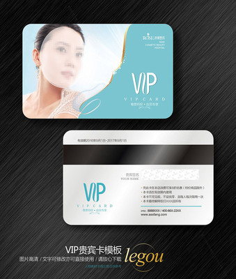 ��������ҽԺVIP��Ա��