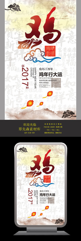 2017������������