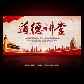 ���½���չ�����