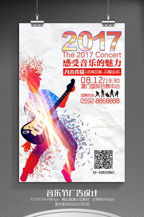 �缪�����ֻả�����