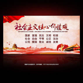 ���������ļ�ֵ�۵���չ��