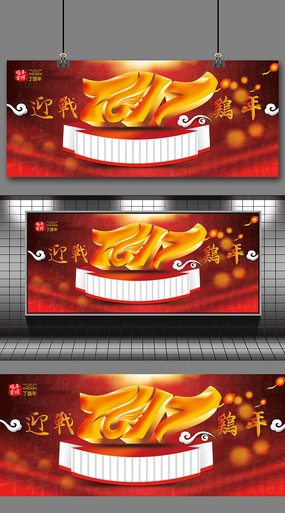 ϲ���ɫ2017���걳�������