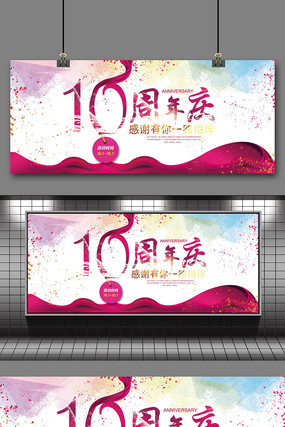 10�����캣�����