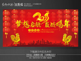 2017���괺�ڿ������ᱳ�����