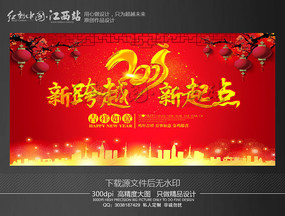 2017�����ɫϲ����ҵ����Ա����л���ᱳ�����