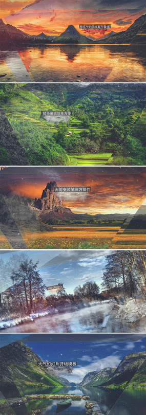 aeִη羰չʾģ