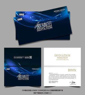 ��ɫ�߶˾������뺯��� CDR