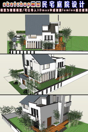 ��լͥԺ���suģ��