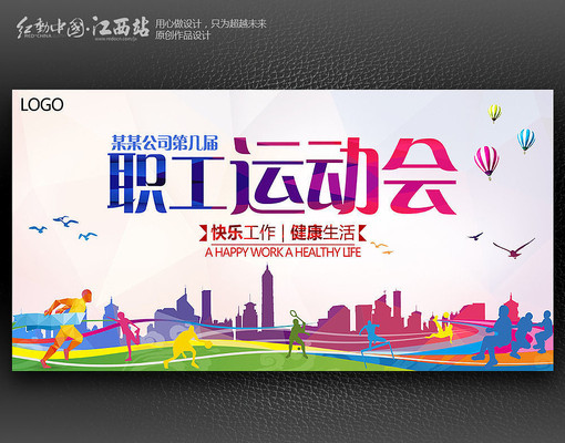 ��ҵ�＾ְ���˶��ᱳ���������