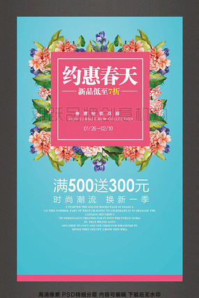 Լ�ݴ��촺����������