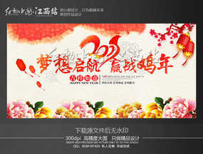 �й���2017������ҵ�������ᱳ�����