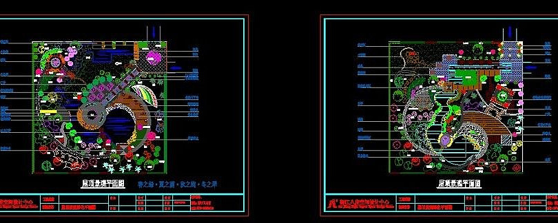 �ݶ���԰�����ͼ CAD