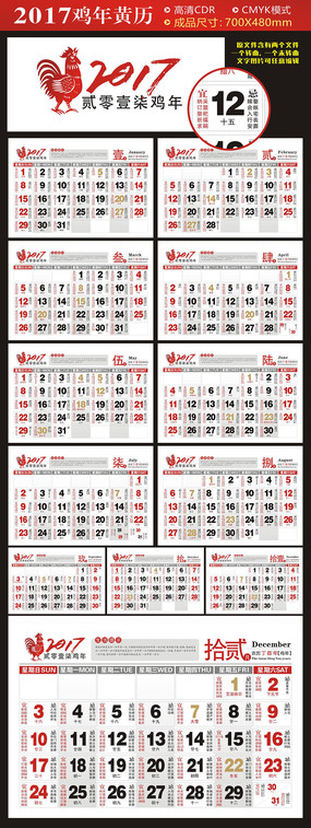 2017�������̨��