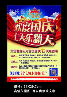 ���Ż��ݺ������