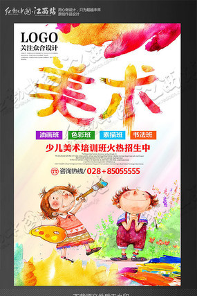 ����ˮ��������ѵ�������������