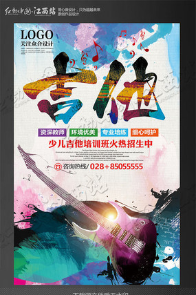 ����ˮ���ٶ�������ѵ�����������