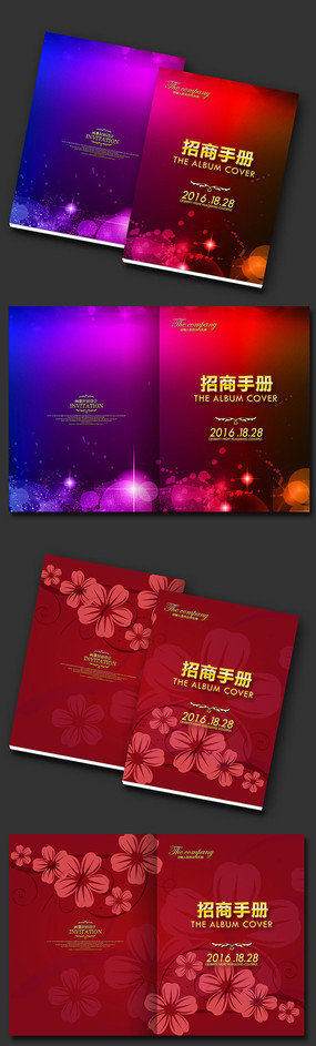 չử