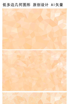 ��ɫ�������ε���