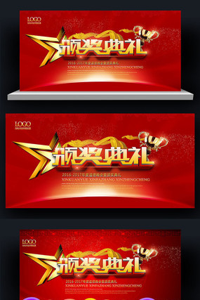 �ߵ�ϲ���ɫ��ᱳ����չ��