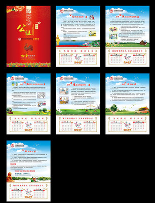 ��ָ֤�Ϲ��� PSD