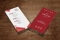 ��ɫ����