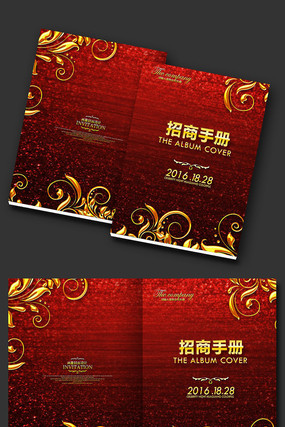 ��ɫʱ�л����������ز�