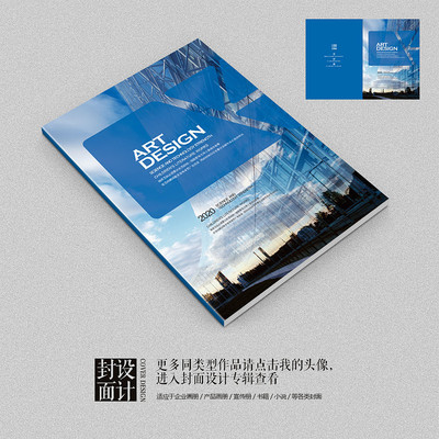 ��ɫ������ҵƷ����������ʱ�з���