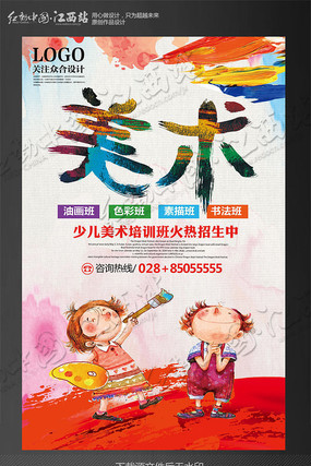 ˮ�ʴ����ٶ�������ѵѧУ�����������