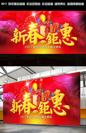 2017���������������