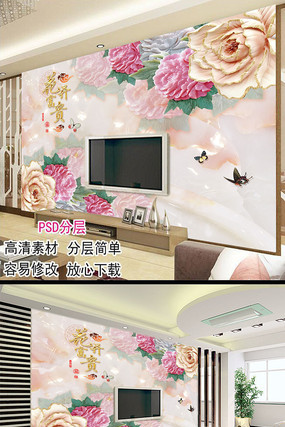 富贵花开玉雕牡丹花电视背景墙图片 富贵花开玉雕牡丹花电视背景墙图片