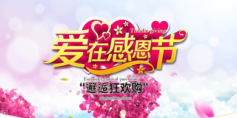 �ж�����������������