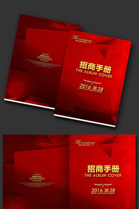 ��ɫ�Ƽ����⻭�����ͼƬPSD