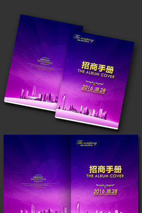 ����ɫ����������PSD����